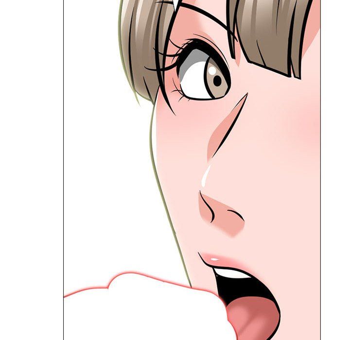 心机女教授第133话