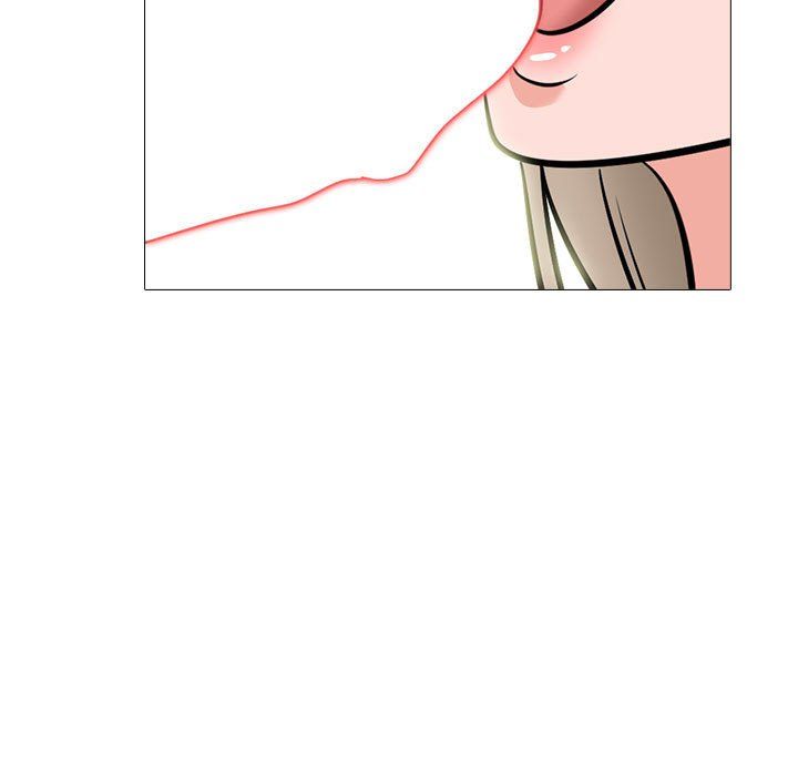 心机女教授第133话