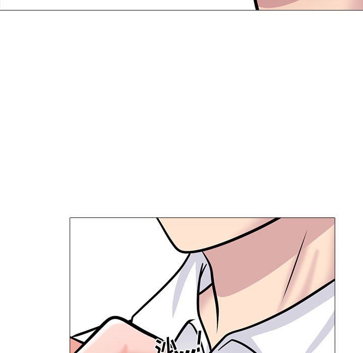 心机女教授第133话