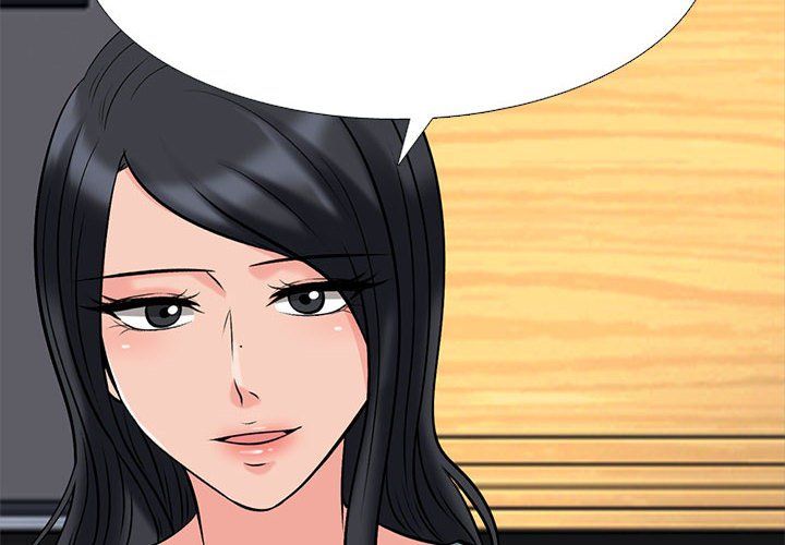 心机女教授第134话