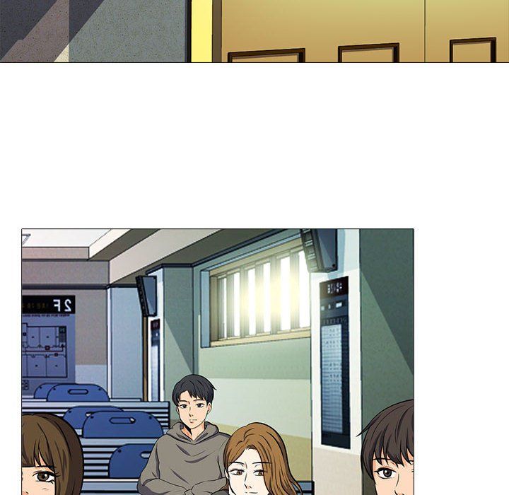 心机女教授第134话