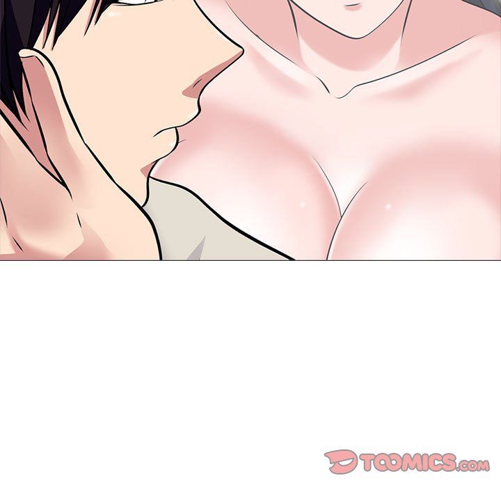 心机女教授第134话