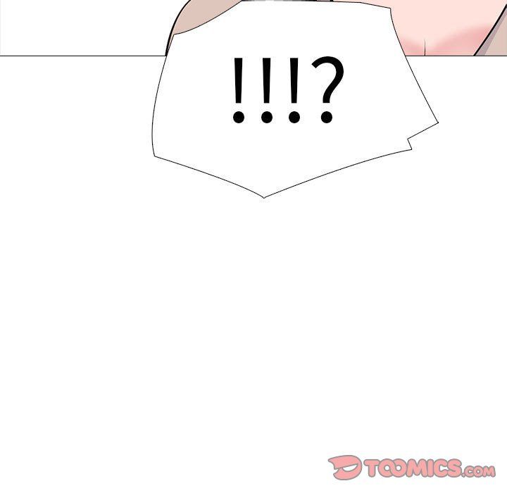 心机女教授第134话