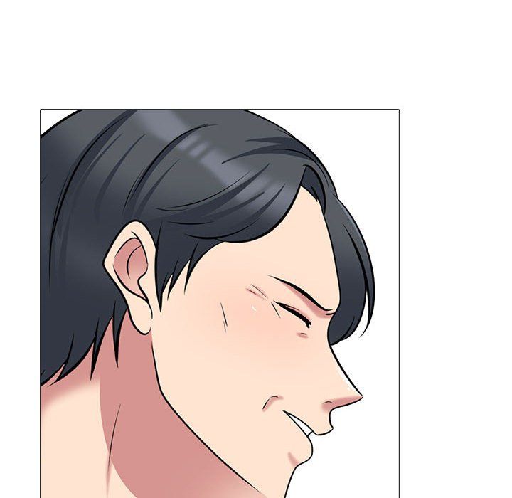 心机女教授第134话