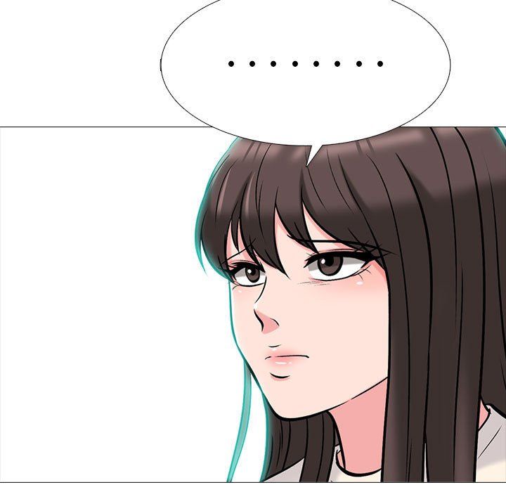 心机女教授第134话