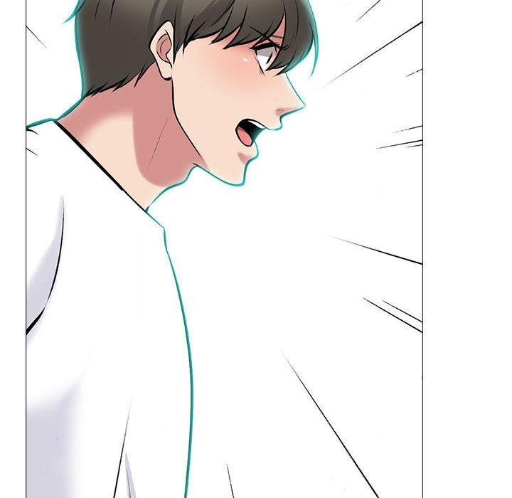 心机女教授第134话