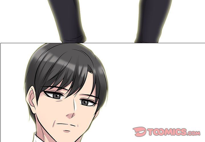 心机女教授第135话