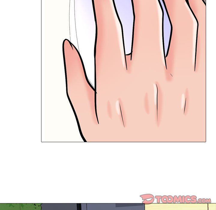 心机女教授第135话