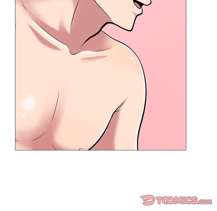 心机女教授第136话