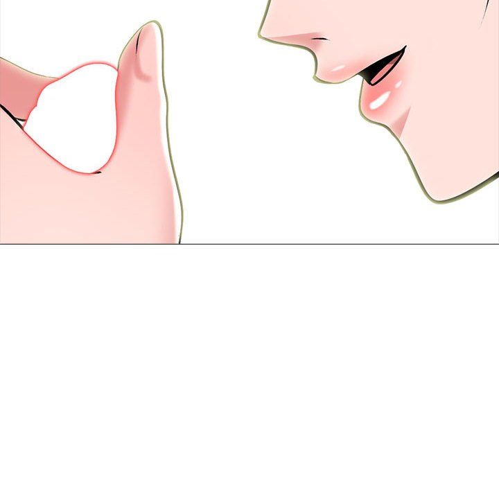 心機女教授第136話