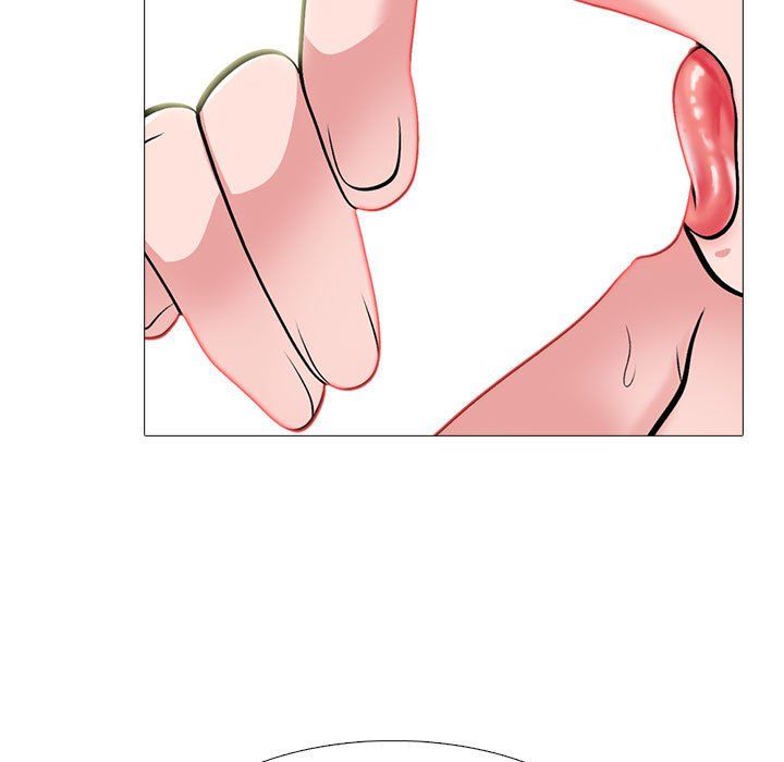 心机女教授第136话