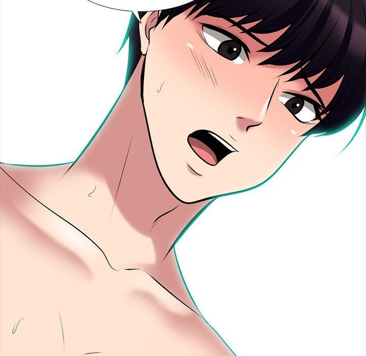 心机女教授第136话