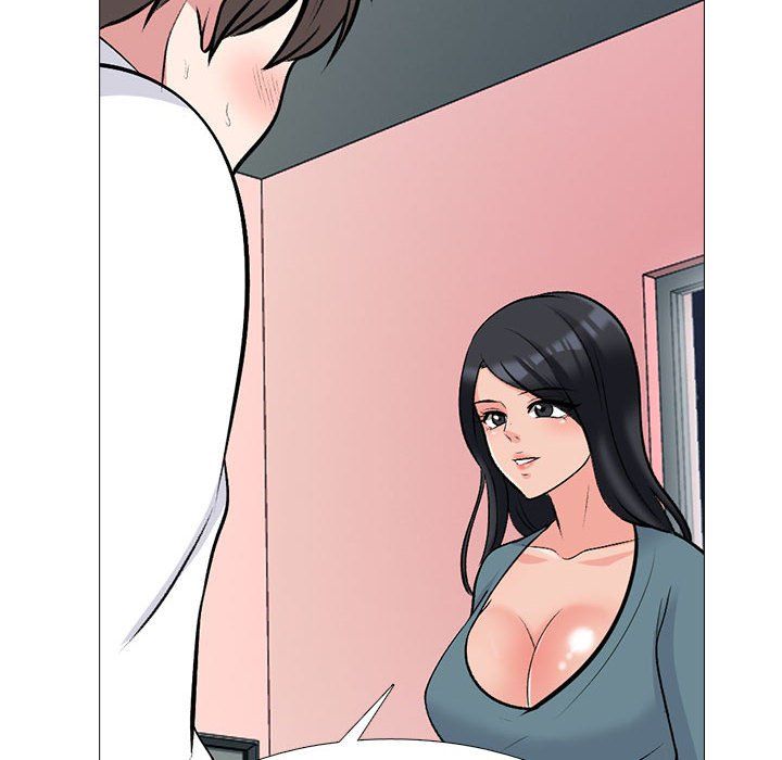 心机女教授第136话