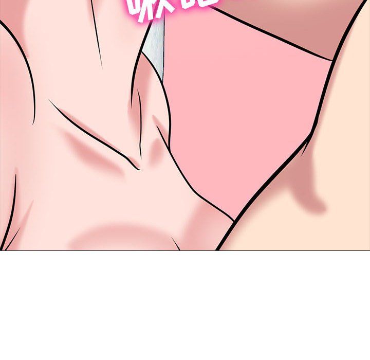 心机女教授第137话