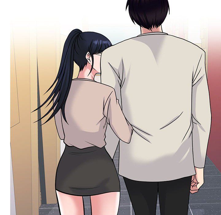 心机女教授第137话