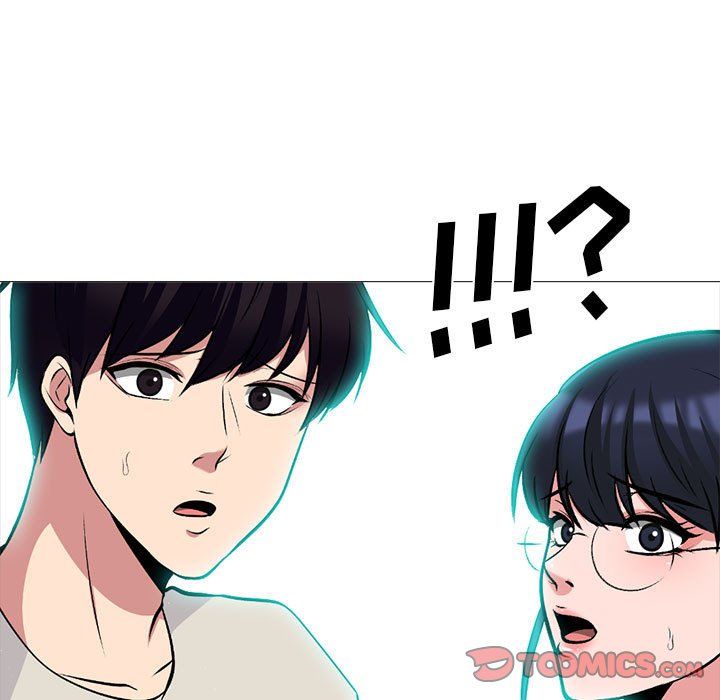 心机女教授第138话