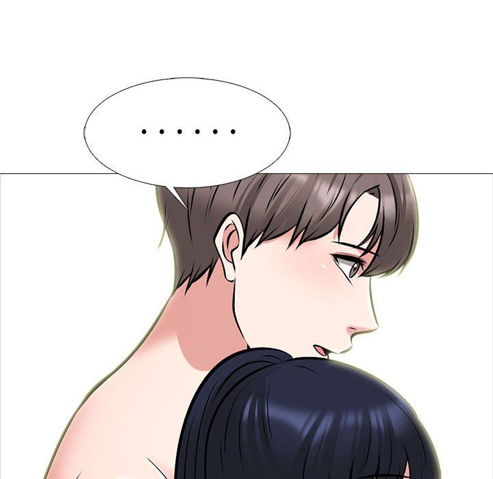 心機女教授第139話