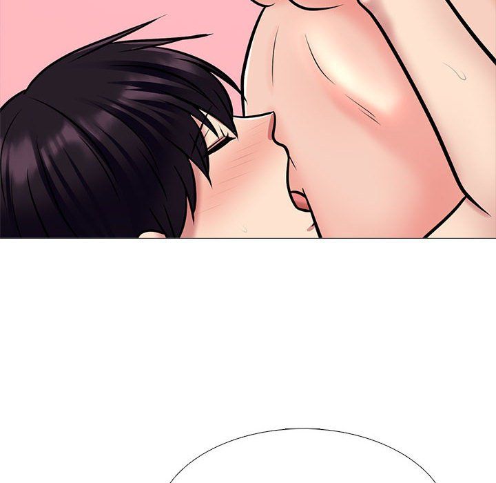 心机女教授第139话