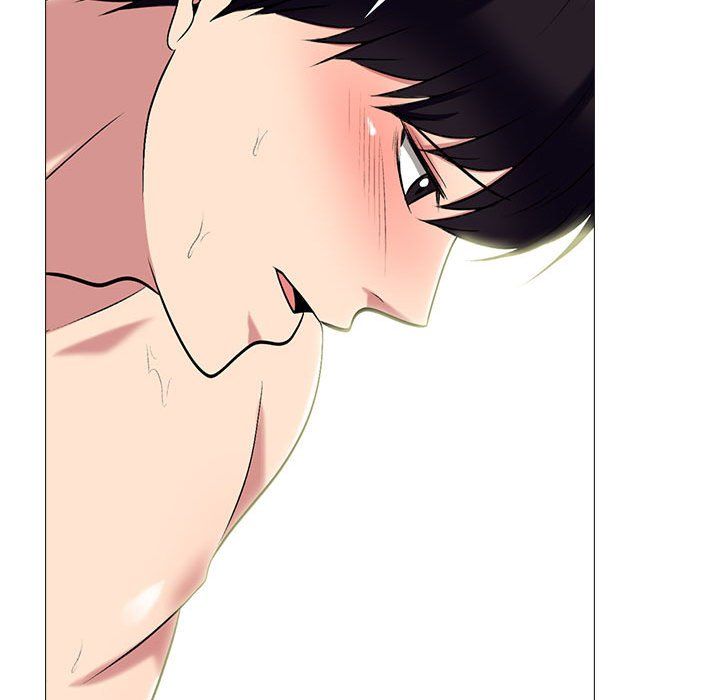 心机女教授第139话