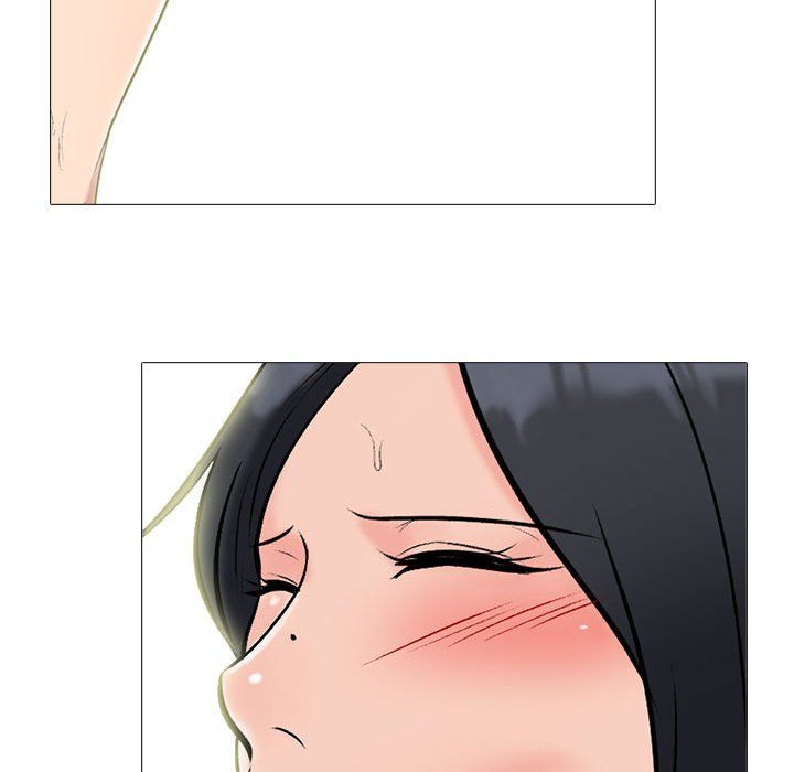 心機女教授第139話