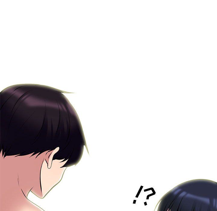 心機女教授第139話