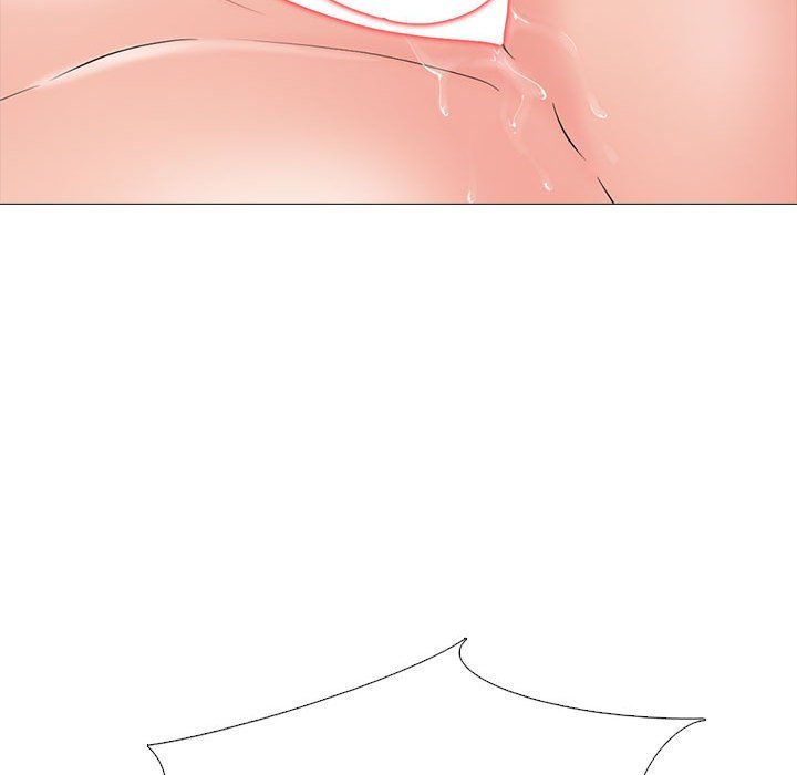 心機女教授第139話