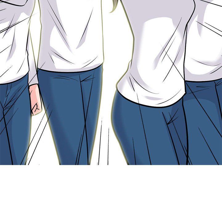 心机女教授第139话