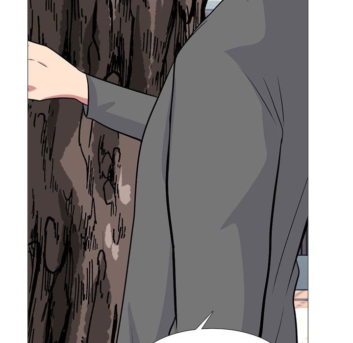 心机女教授第139话