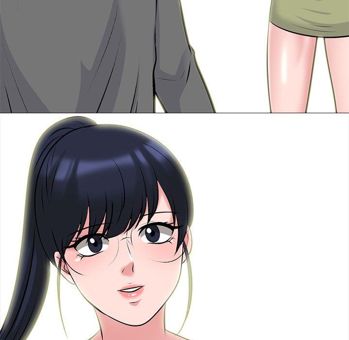 心机女教授第139话