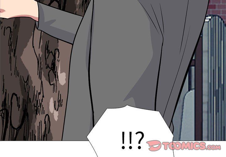 心机女教授第140话