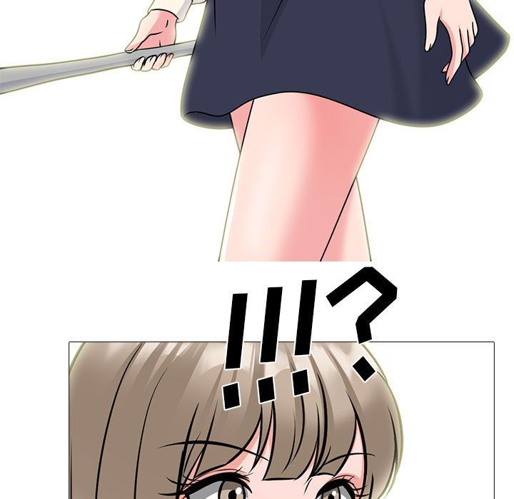 心机女教授第140话