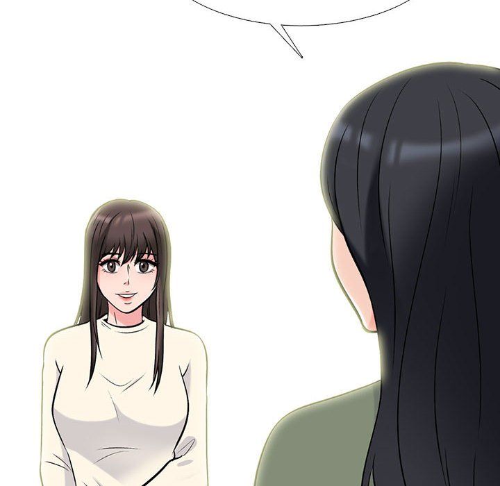 心机女教授第140话