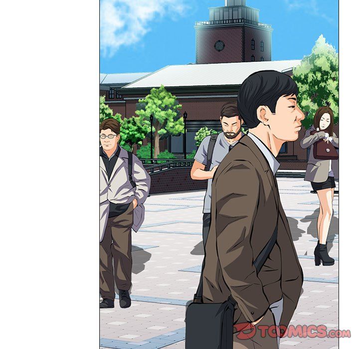 心机女教授第141话