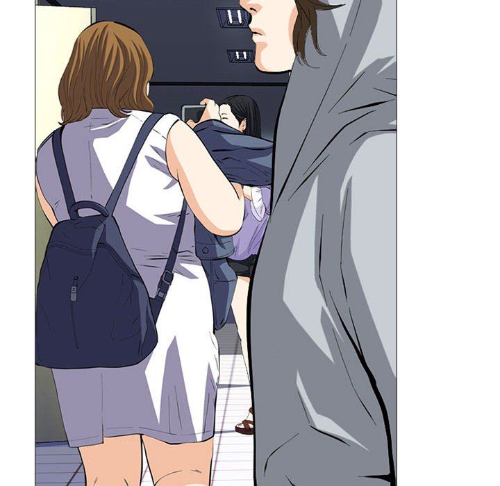 心机女教授第141话