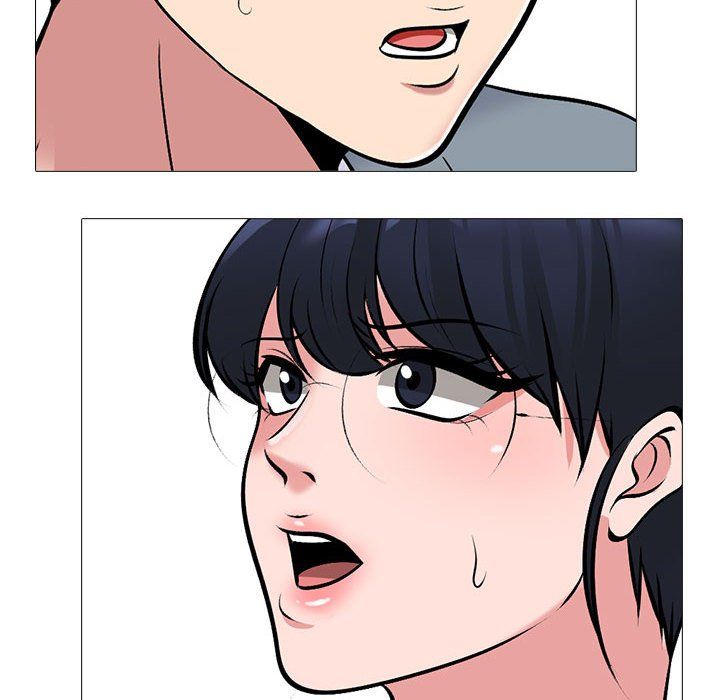 心机女教授第141话