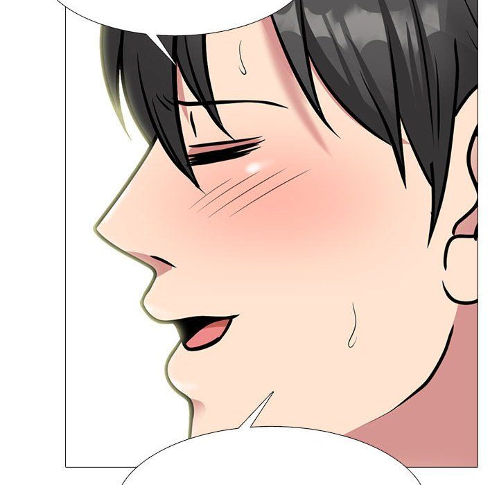 心机女教授第141话