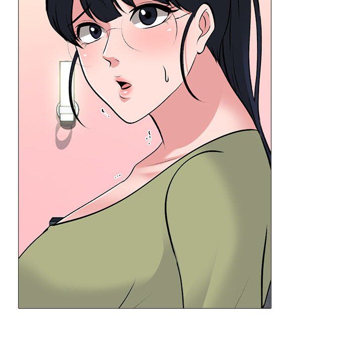 心機女教授第142話