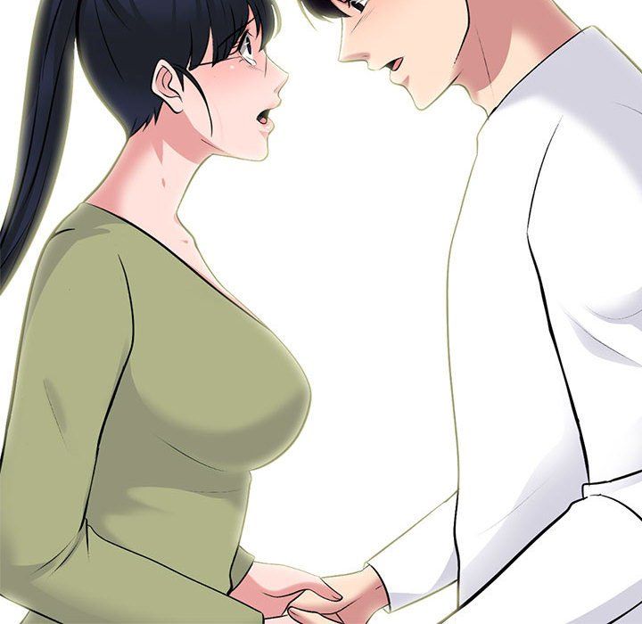 心機女教授第142話