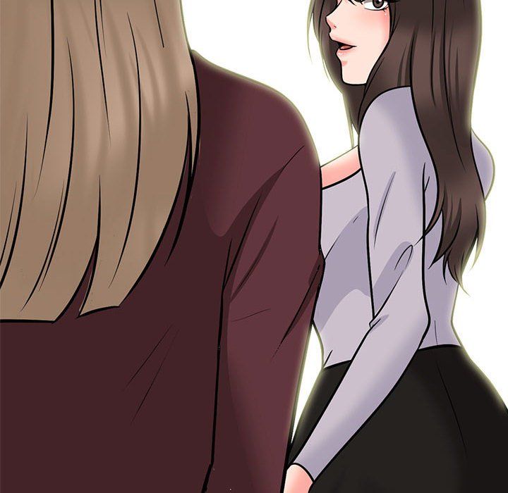 心機女教授第142話