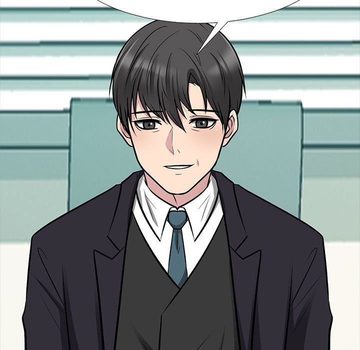 心机女教授第142话