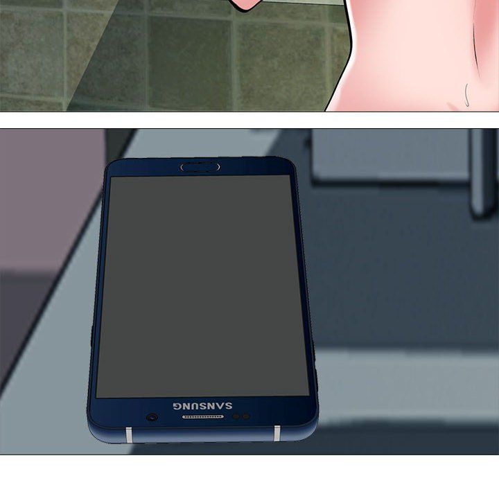 心机女教授第142话