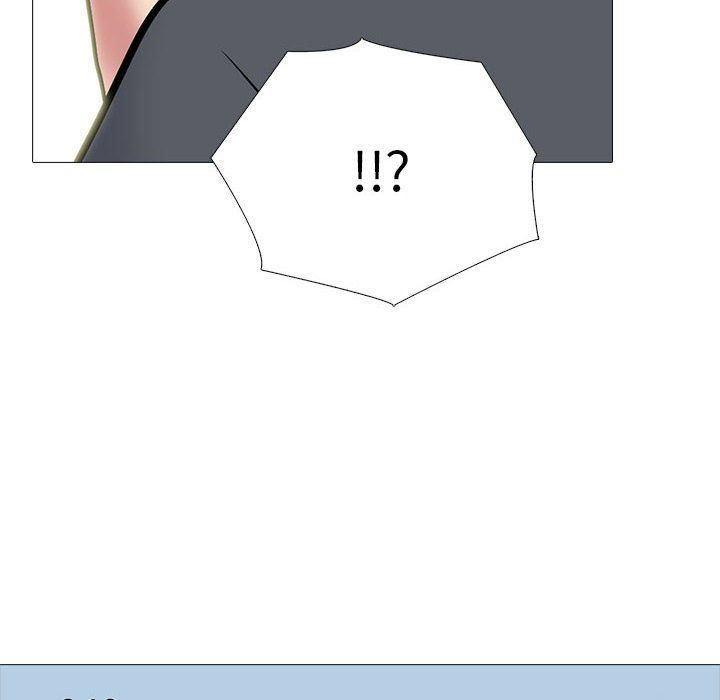 心机女教授第142话