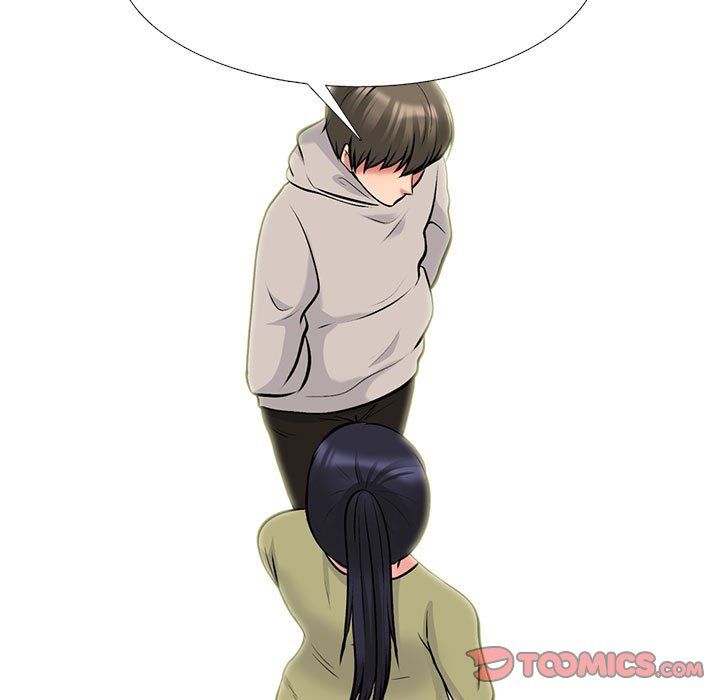 心機女教授第143話