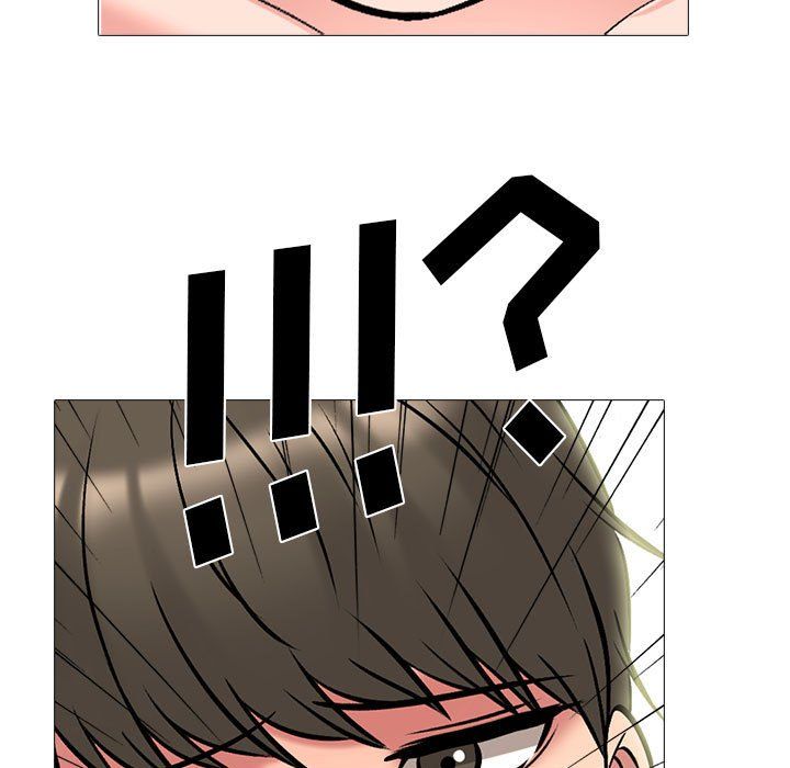 心机女教授第143话