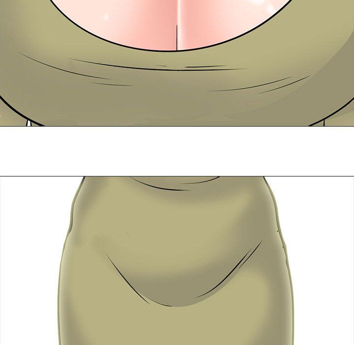 心机女教授第143话