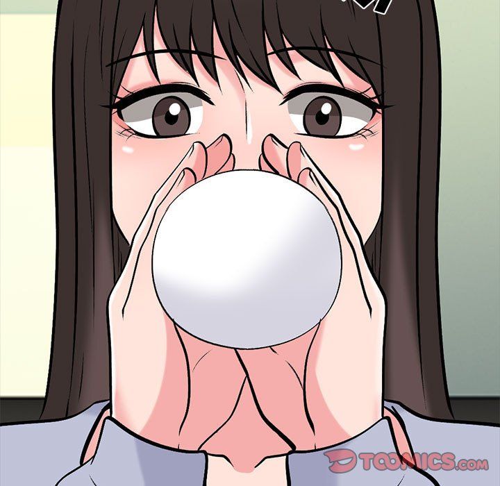 心机女教授第143话