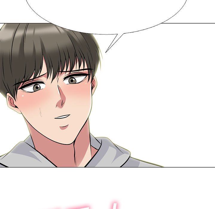 心机女教授第144话