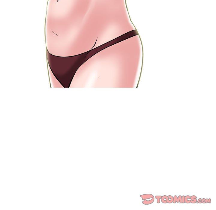 心机女教授第144话