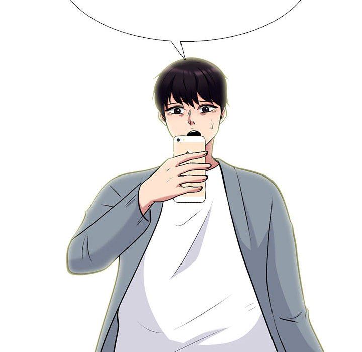 心机女教授第144话