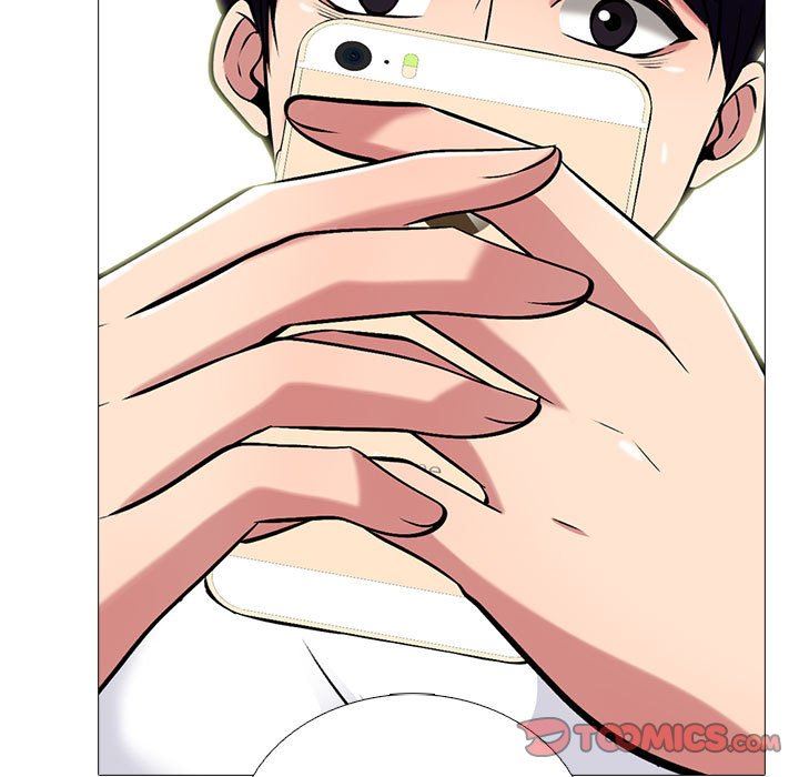 心机女教授第144话